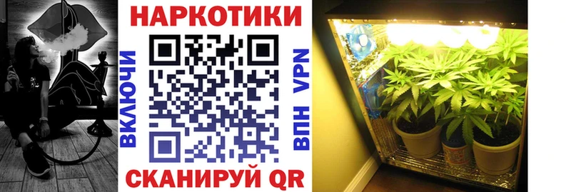 Магазин наркотиков Полысаево АМФ  кракен зеркало  A-PVP  ГАШИШ  МАРИХУАНА  МЕФ 