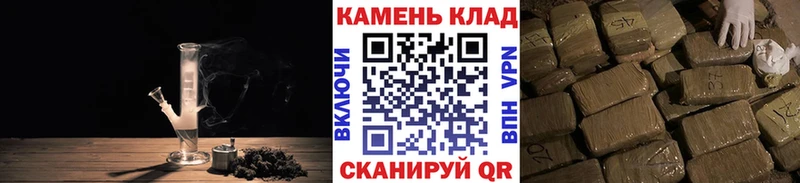 закладка  Полысаево  MEGA как войти  Гашиш индика сатива 