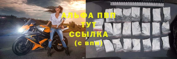 спиды Алексеевка