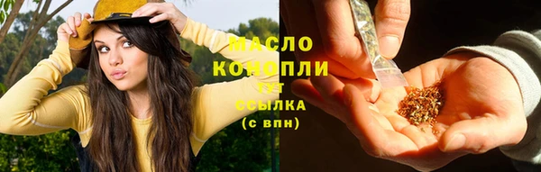 спиды Алексеевка
