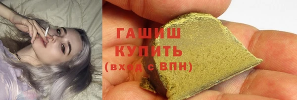 марки lsd Алзамай