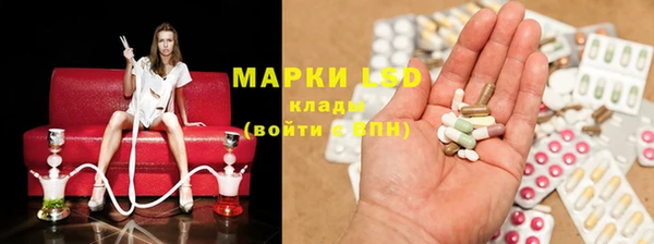 спиды Алексеевка