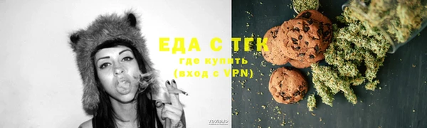 кокаин VHQ Алексин