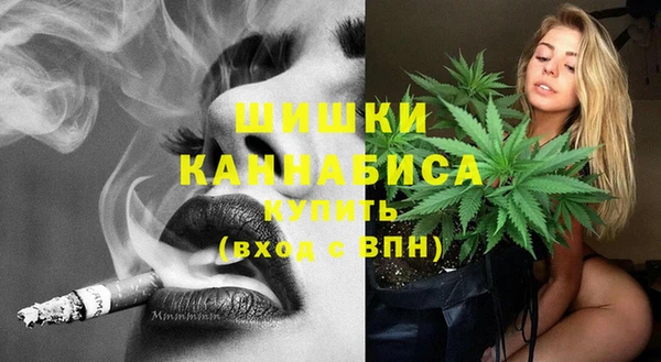 марки lsd Алзамай