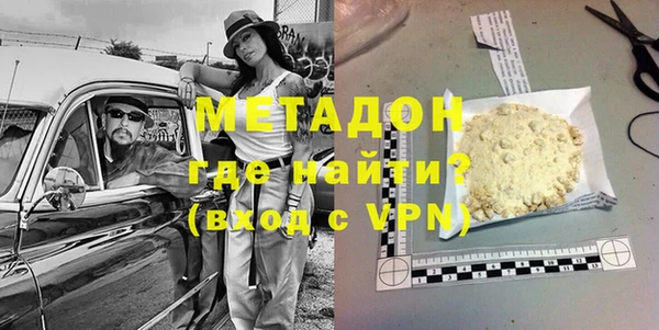 спиды Алексеевка