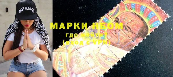 спиды Алексеевка