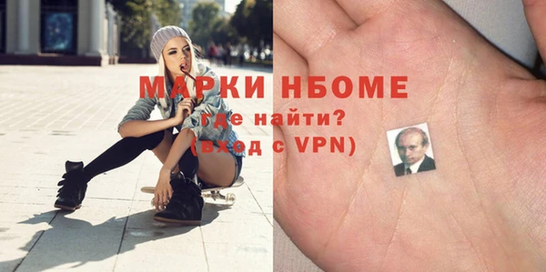 спиды Алексеевка