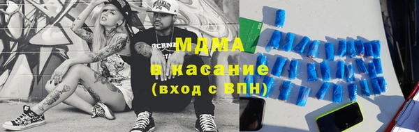 кокаин VHQ Алексин