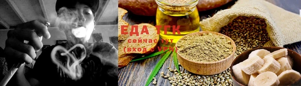 марки lsd Алзамай