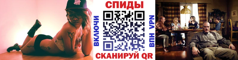Метамфетамин Methamphetamine  MEGA ТОР  Полысаево 