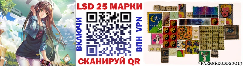 Наркотические марки 1,5мг  где можно купить наркотик  Полысаево 
